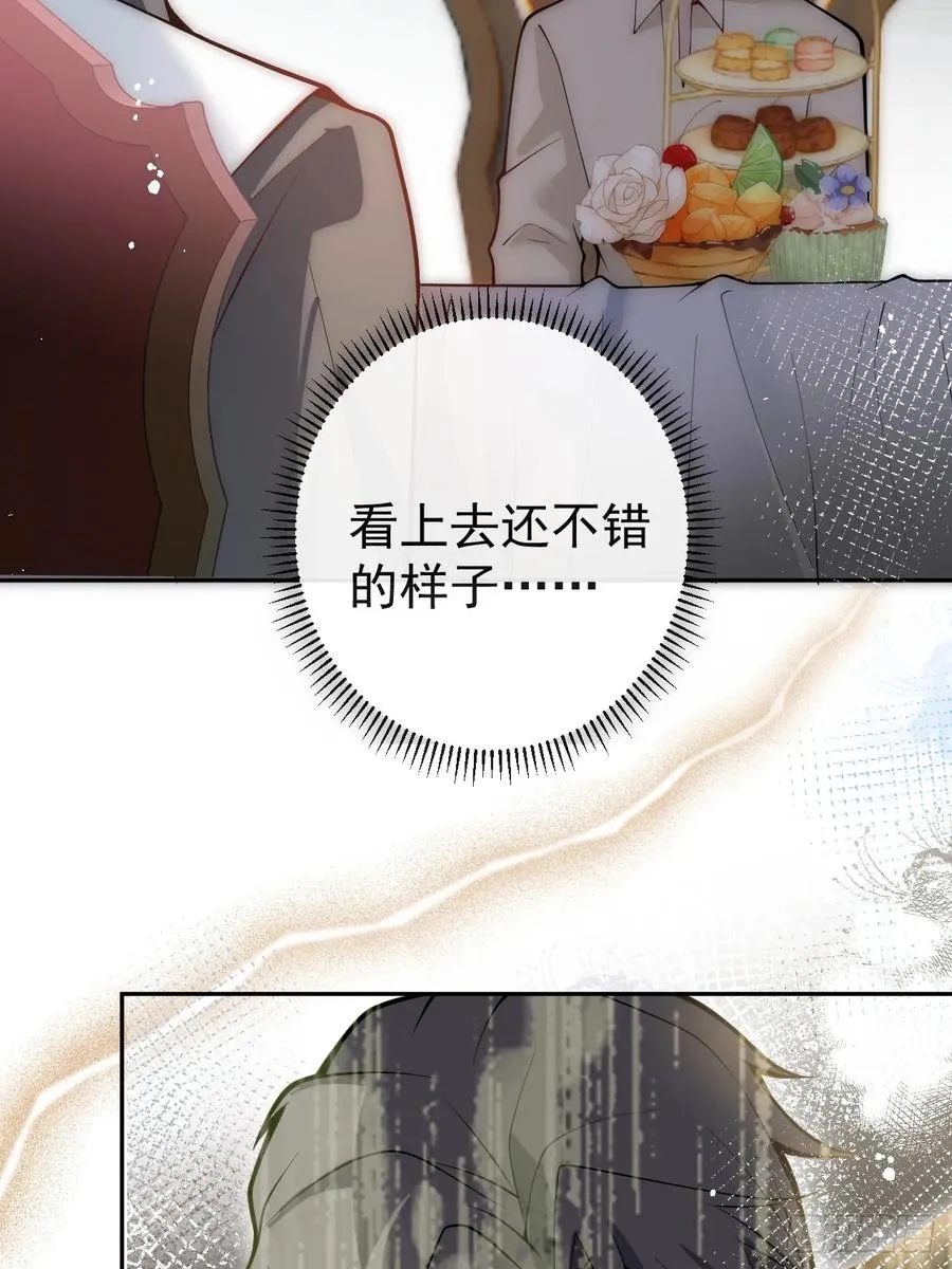 6-降温！76