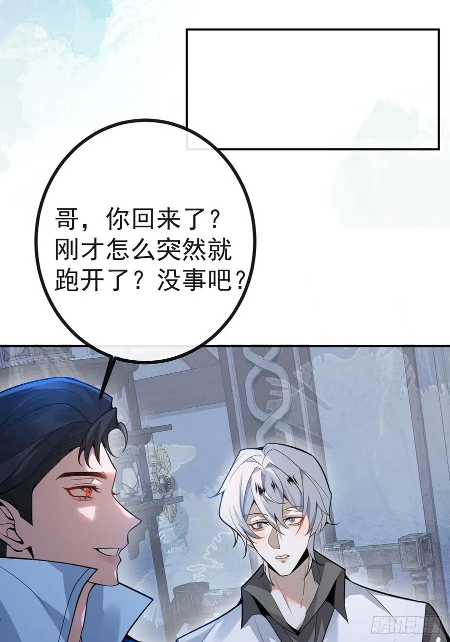 11-提升的方法竟然是…56
