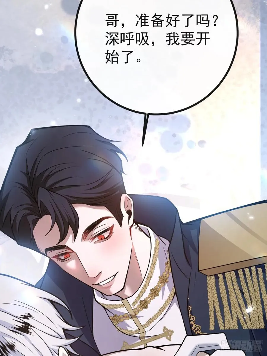 35-给我更多~26