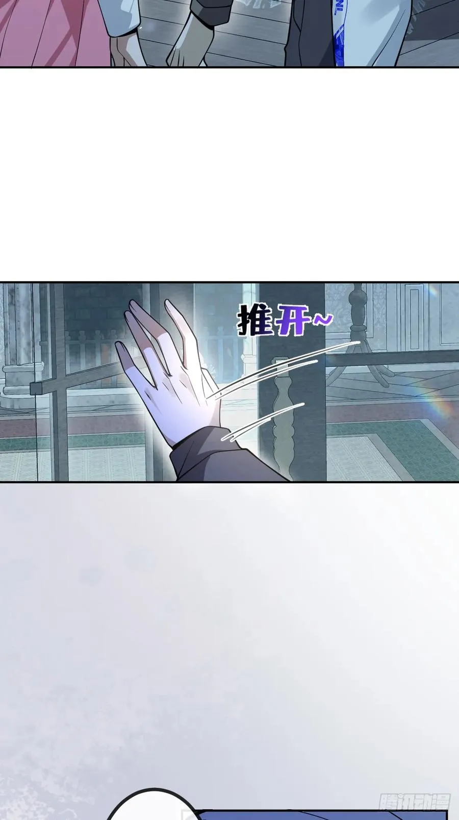 20-你摊上大事了!5