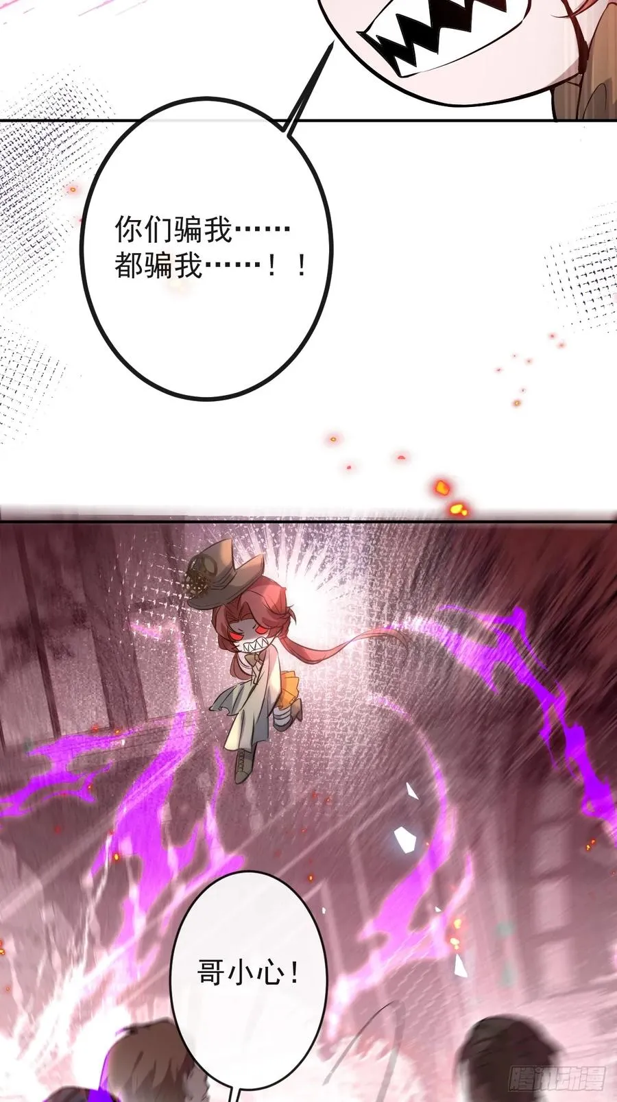 37-我愿意！50