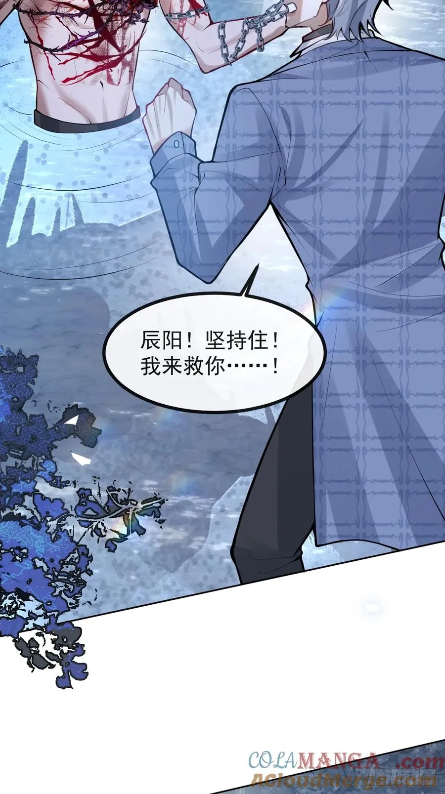 65-第二形态！21