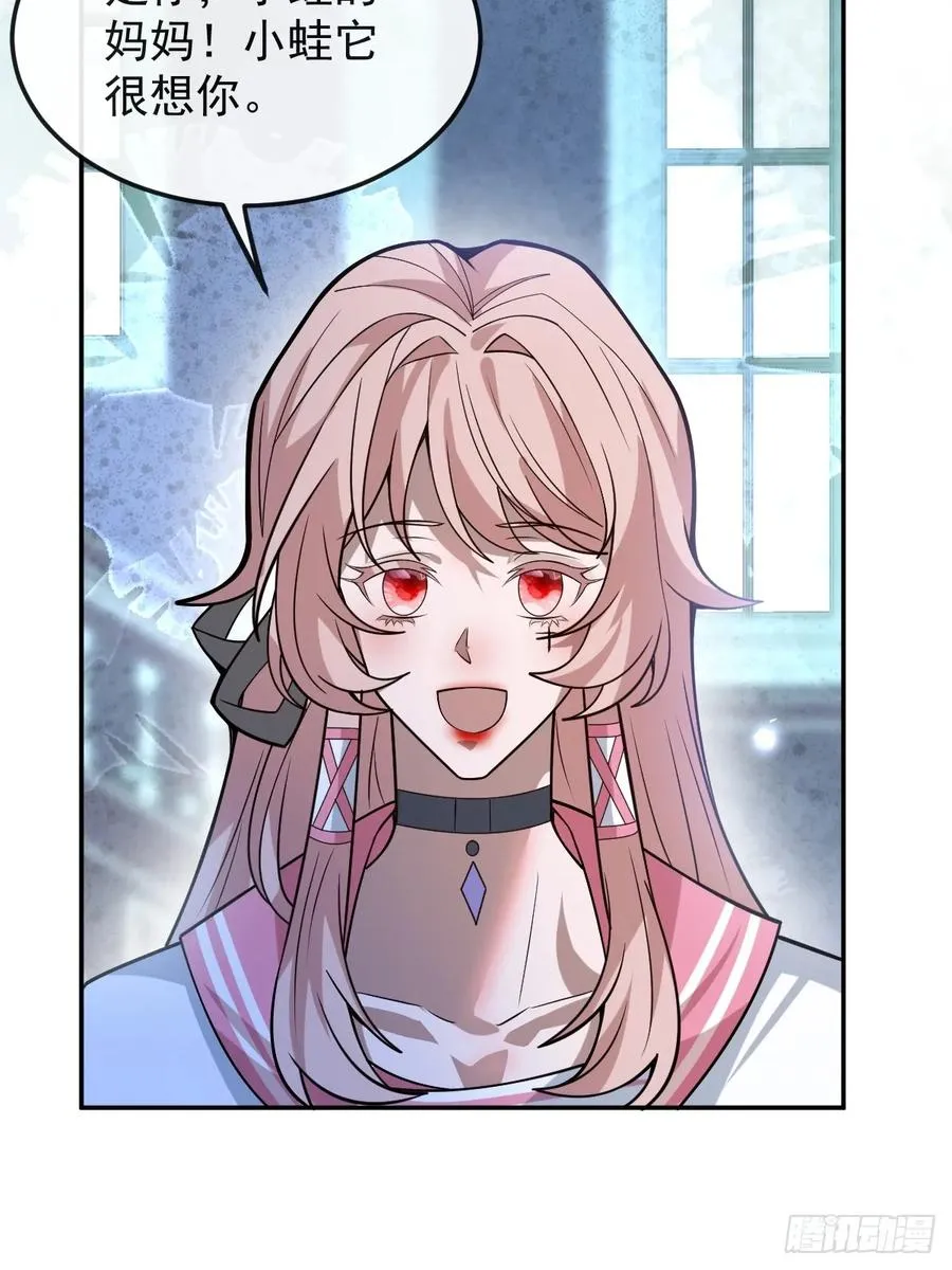 34-女装只有一次和无数次！55