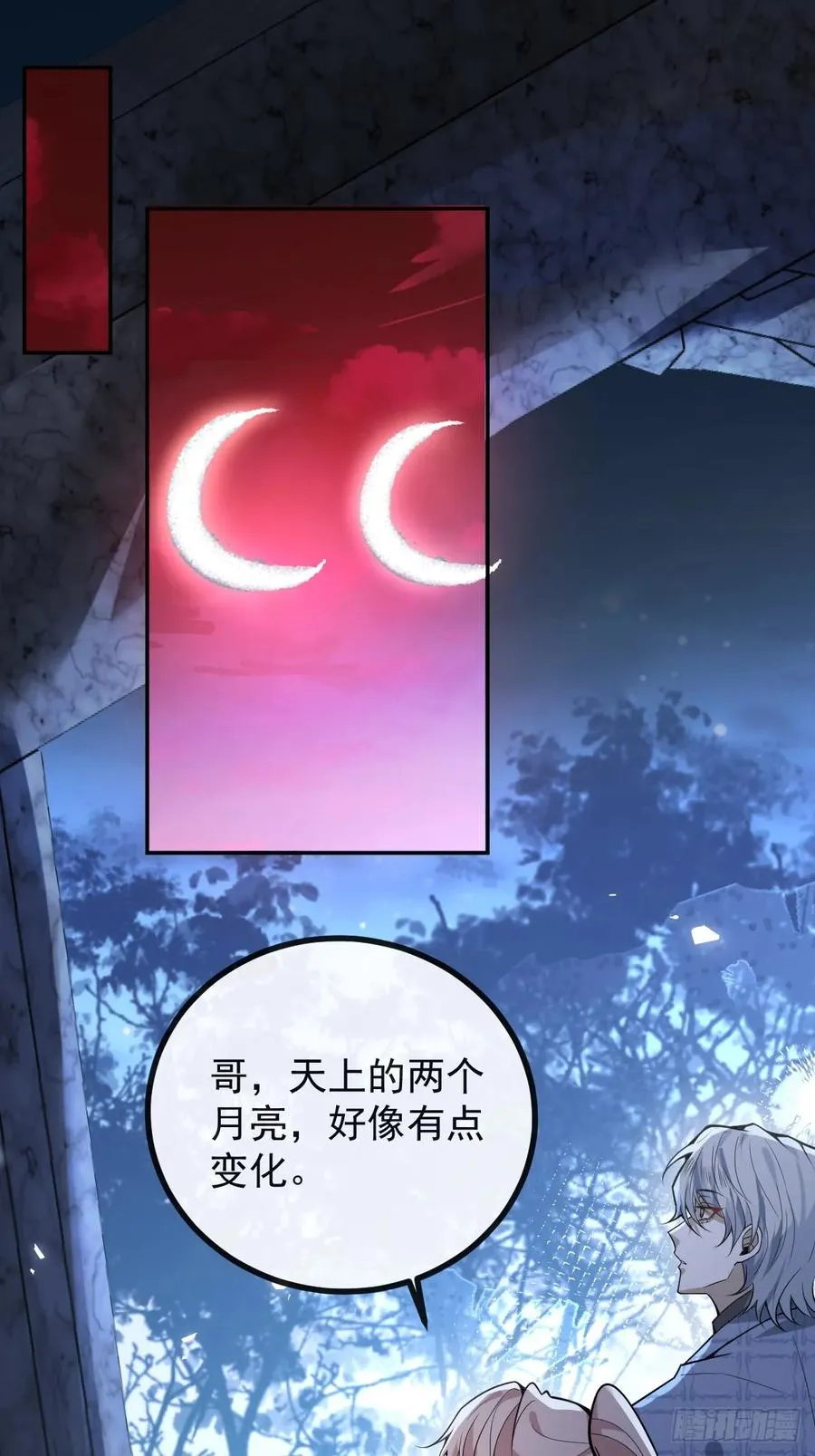 59-霍川大猪蹄！17