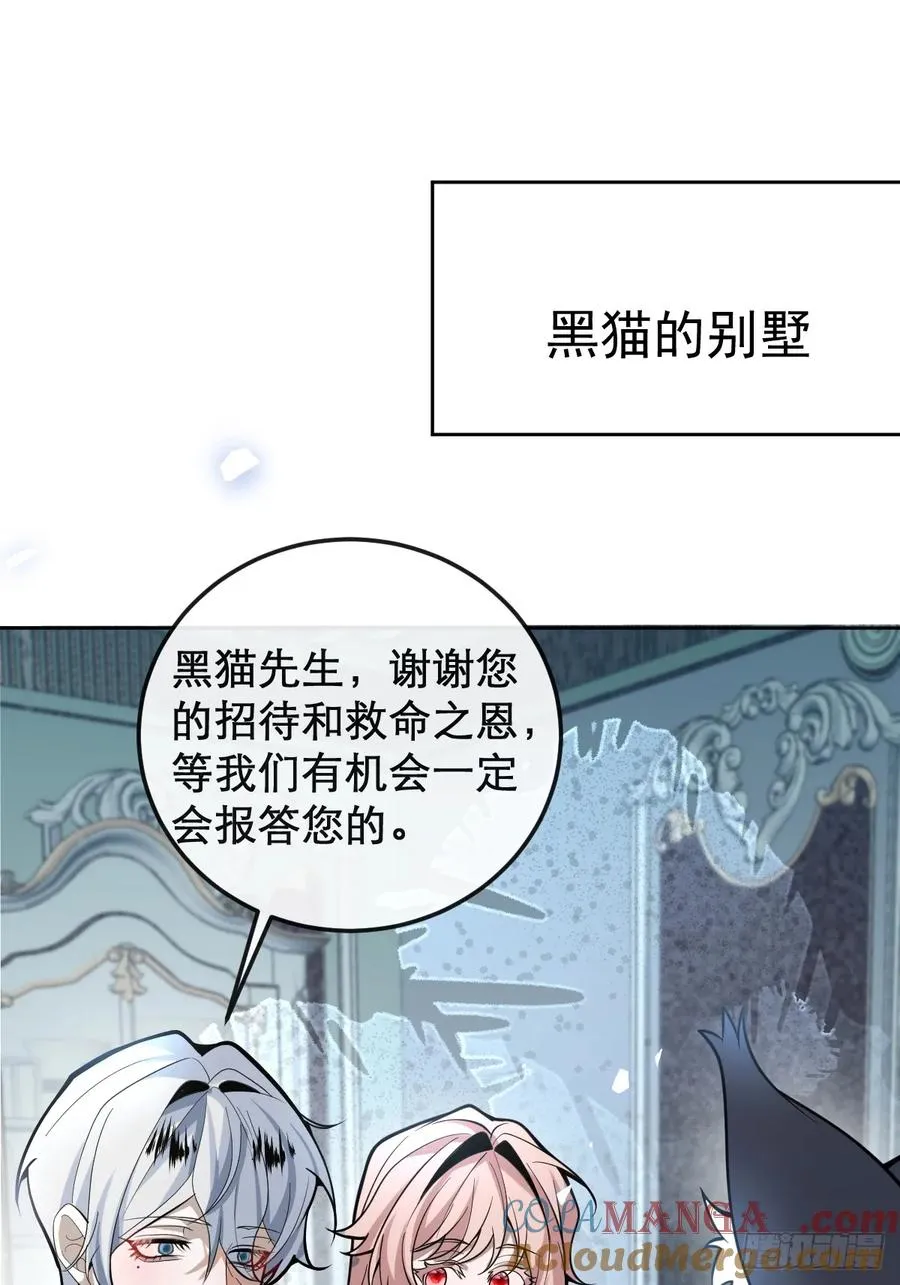 28-蛙蛙难道要长不大了！！24