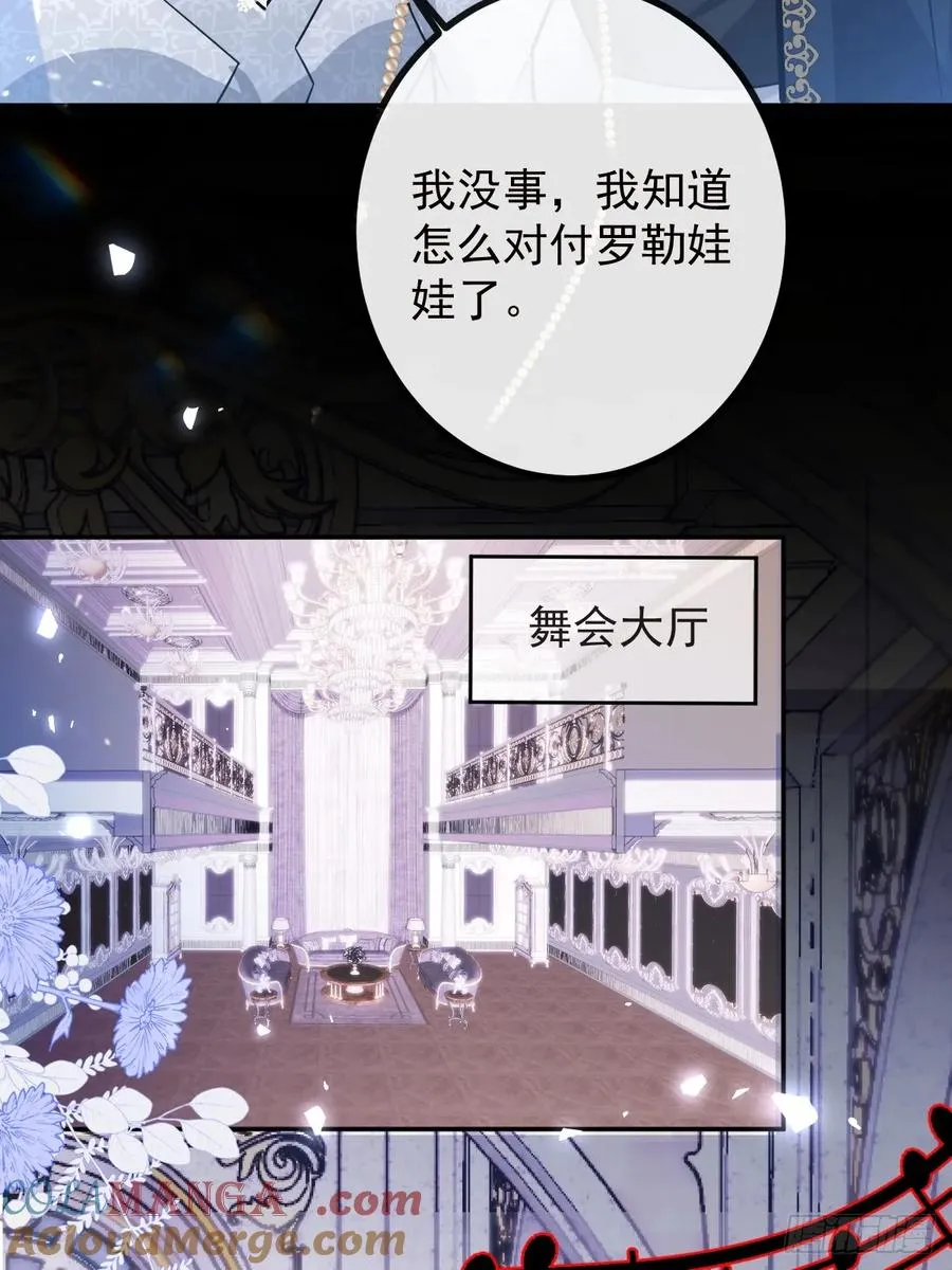 37-我愿意！27