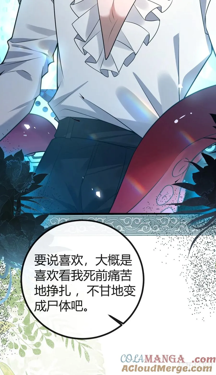 11-提升的方法竟然是…21