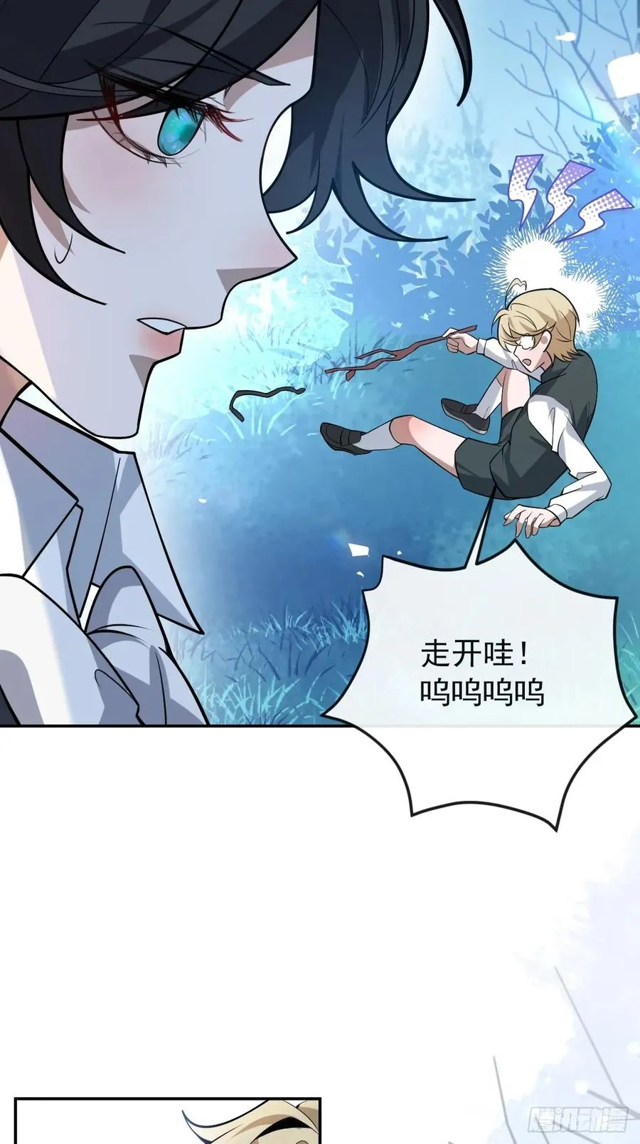 56-标记补给。55
