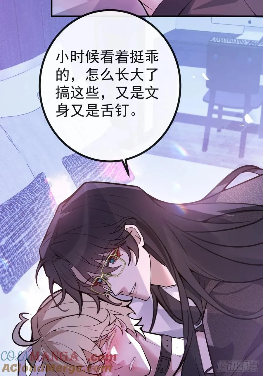 51-给你的小礼物~39