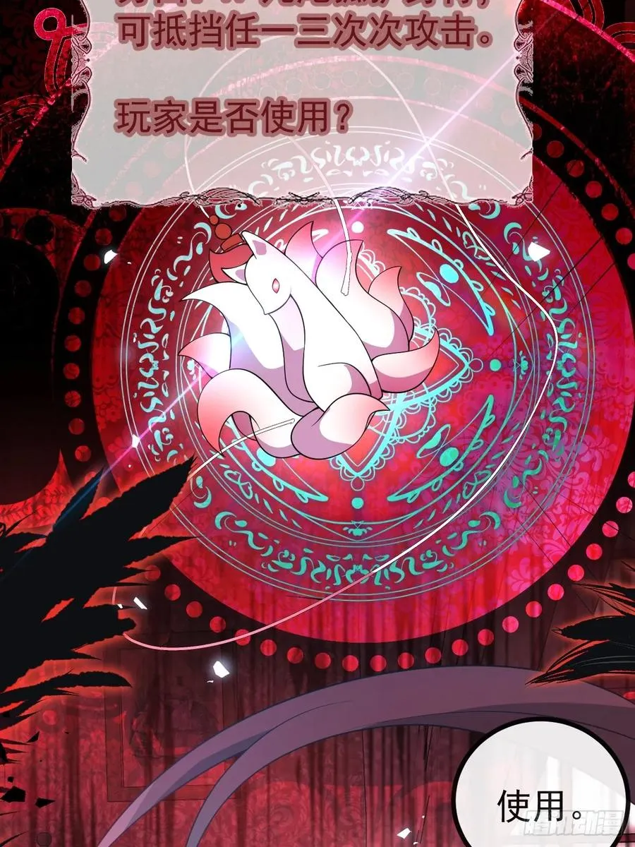 14-超爽复仇第一弹53