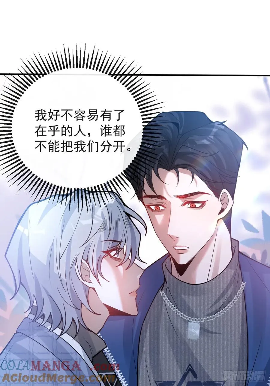 62-继续作死！12
