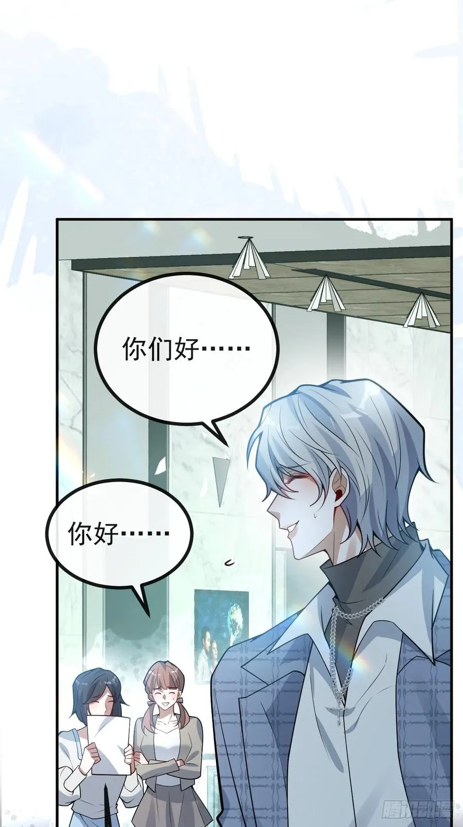 49-喜欢你~26
