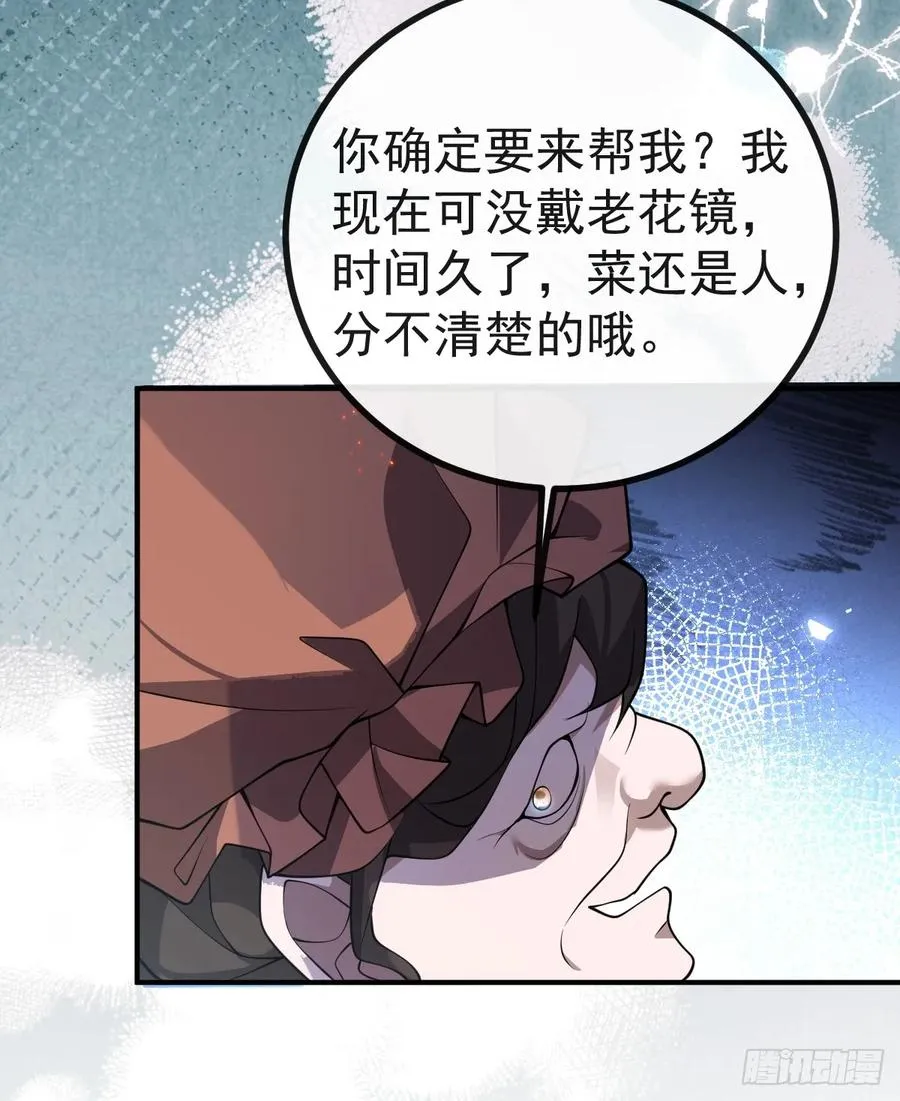 10-新的外挂开启！58
