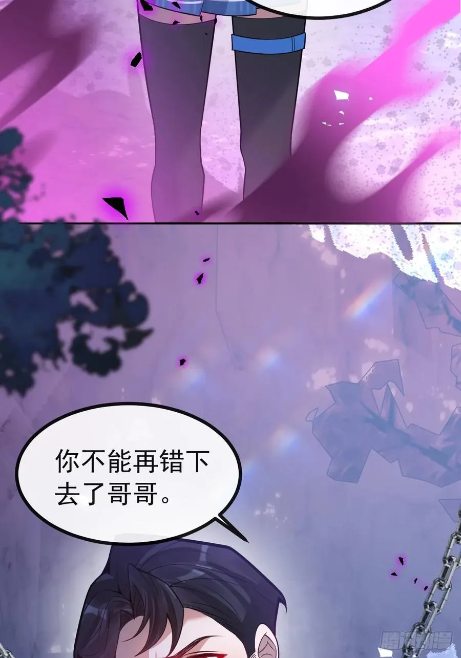 63-附身！65