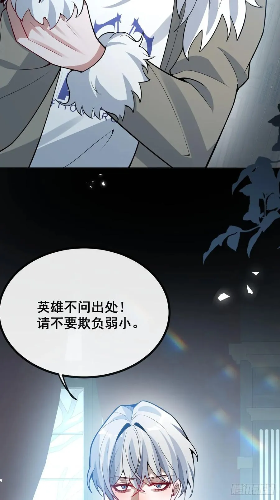 52-露西回归！55