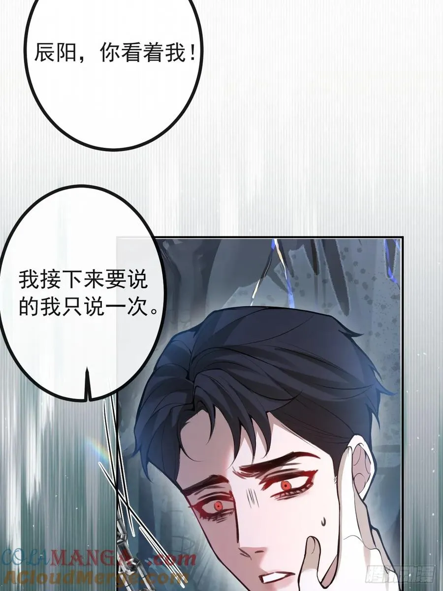 65-第二形态！39