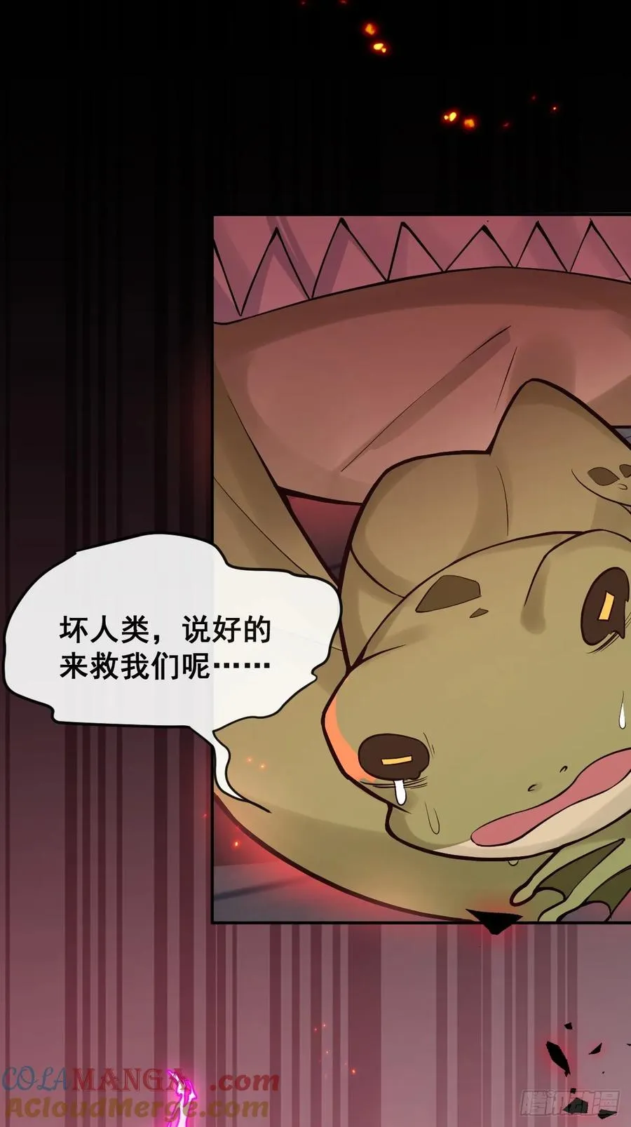 28-蛙蛙难道要长不大了！！60