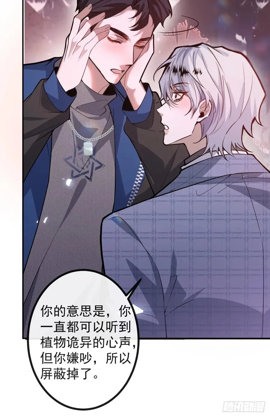 56-标记补给。26