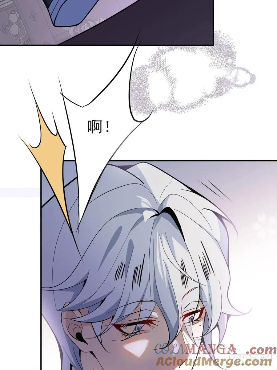 8-金手指的威力！51