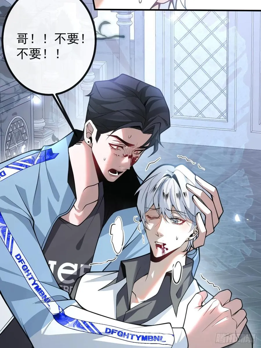 25-受伤。25