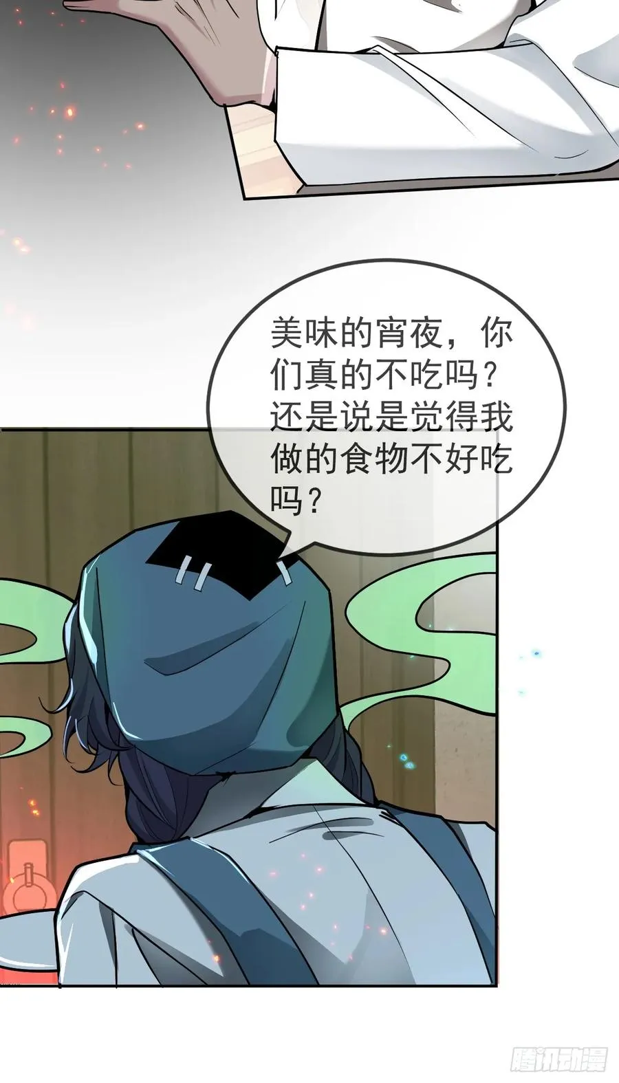 5-死亡规则！10