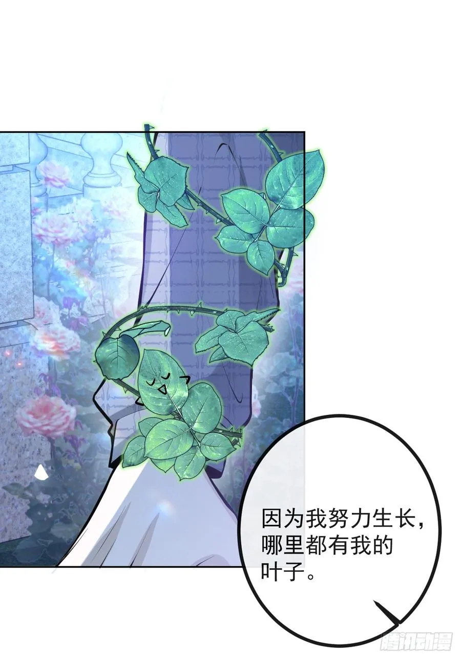 64-潘多拉区域!29