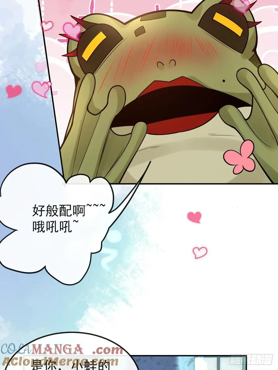 34-女装只有一次和无数次！54