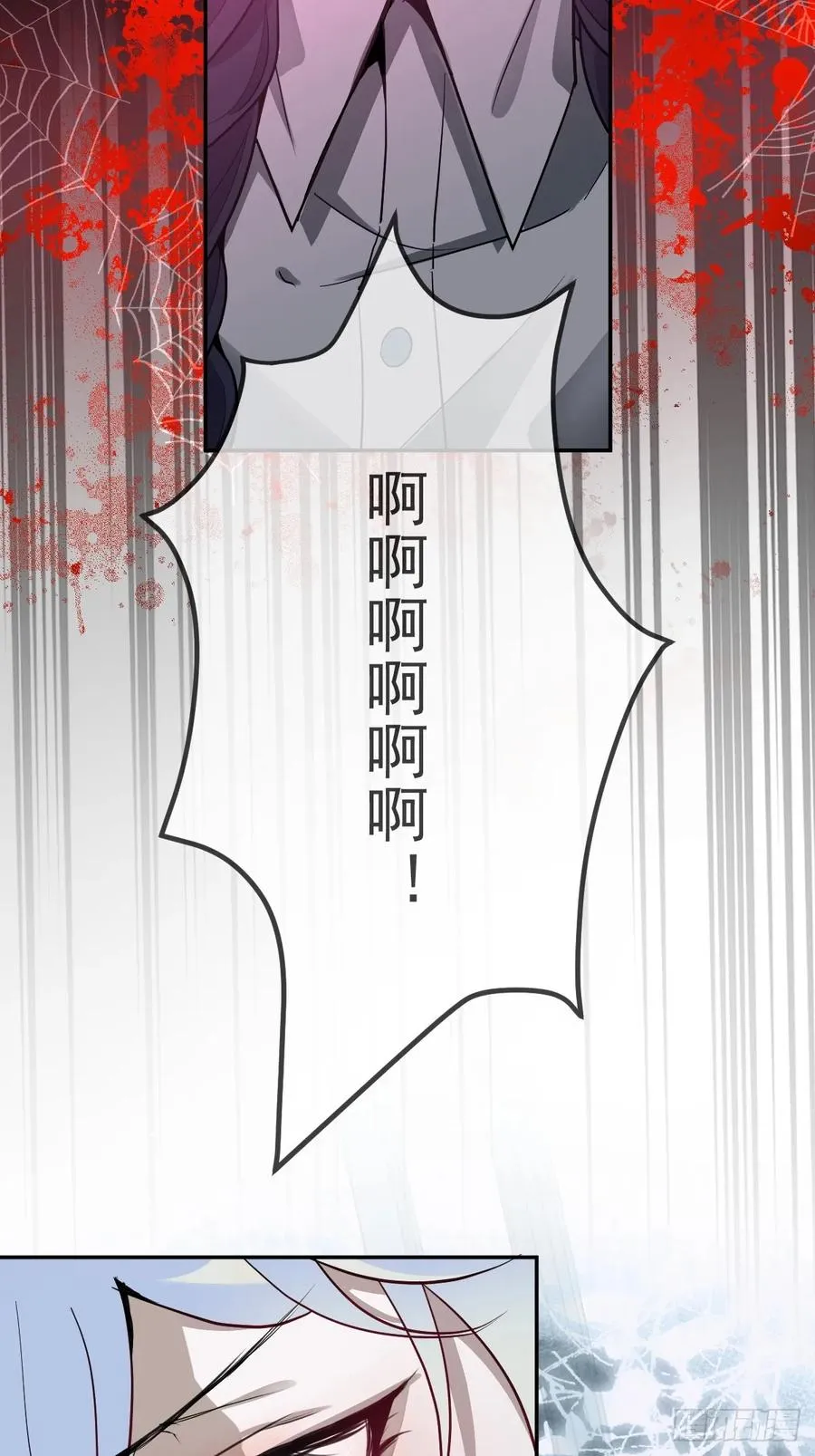 5-死亡规则！14
