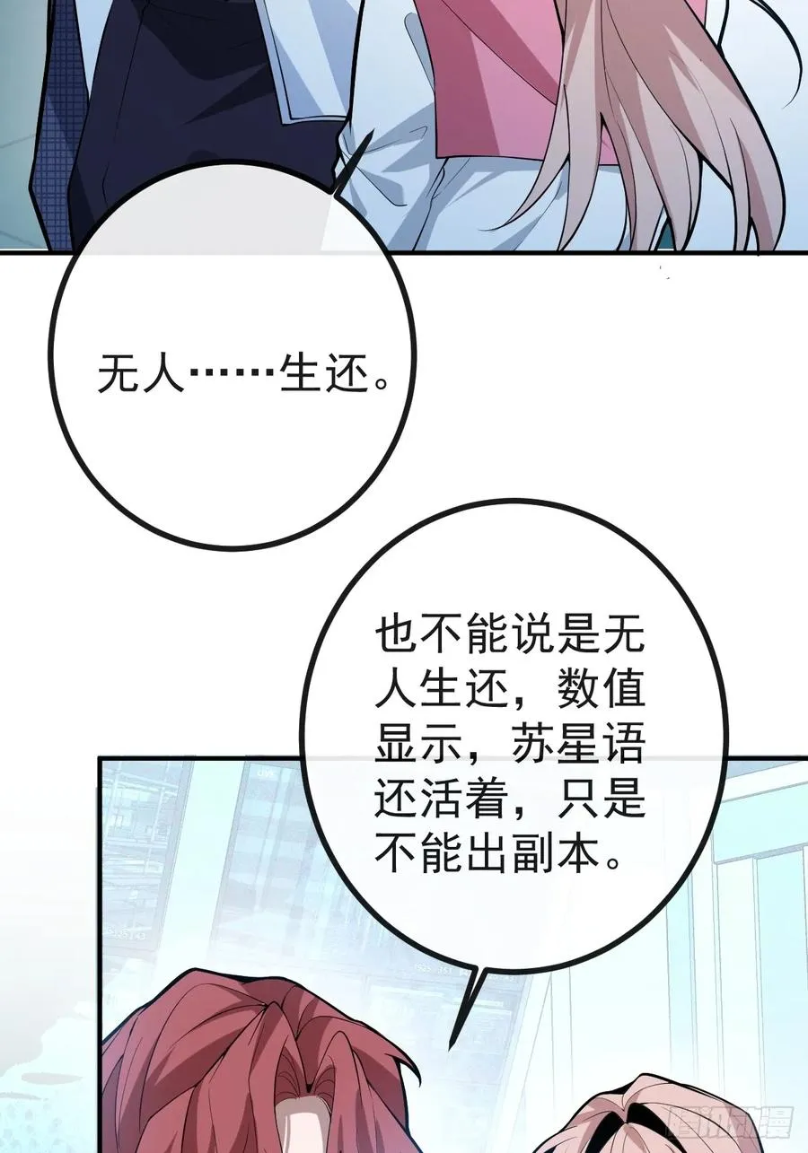 51-给你的小礼物~50
