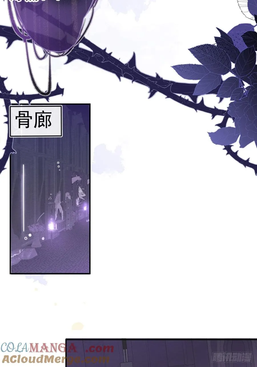 9-哥我好怕！21