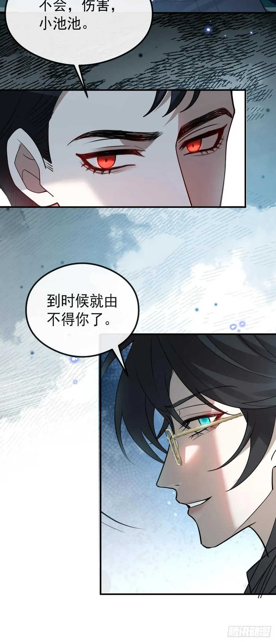 68-霍川吃瘪。17