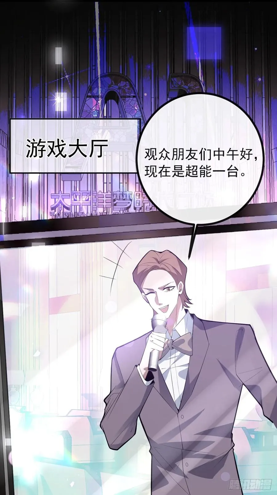 72-再入副本!2