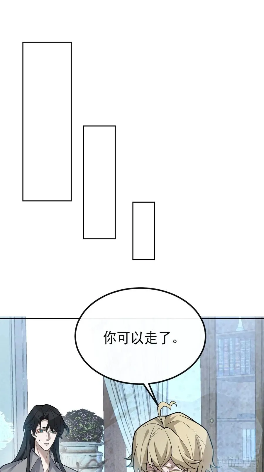 70-对峙!26