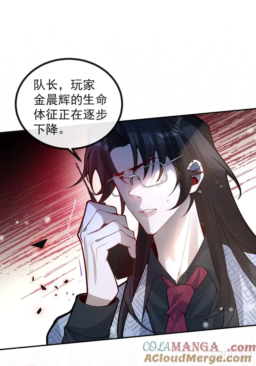 60-抉择！42