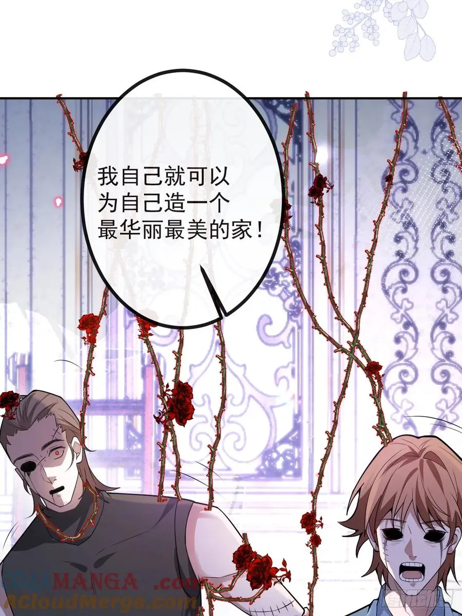 37-我愿意！30