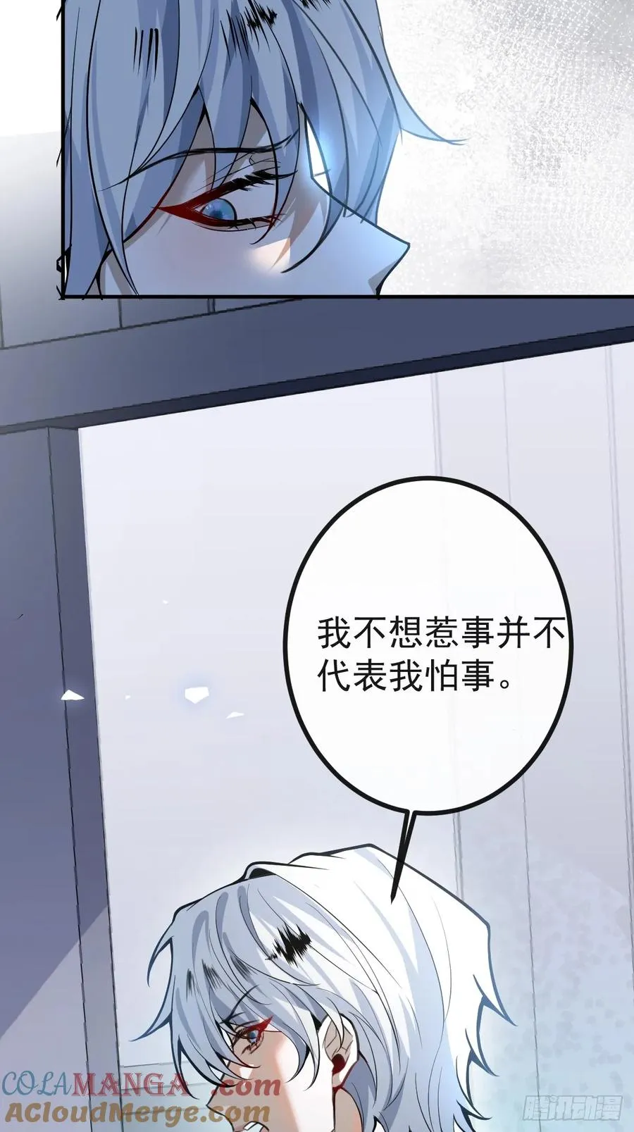 49-喜欢你~54