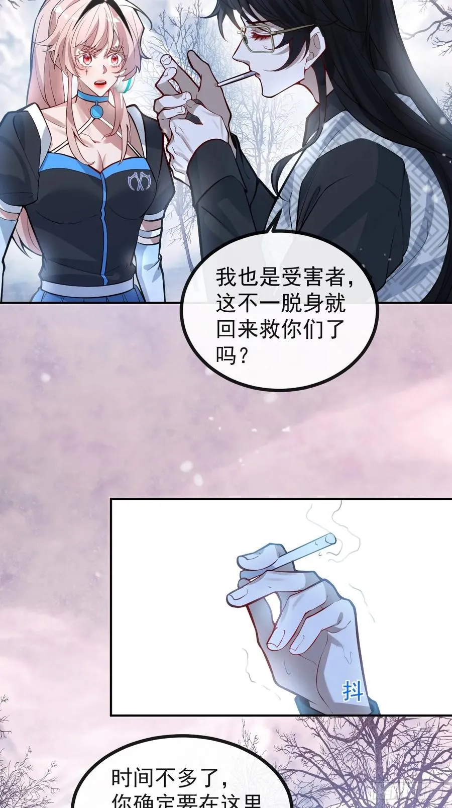 60-抉择！56