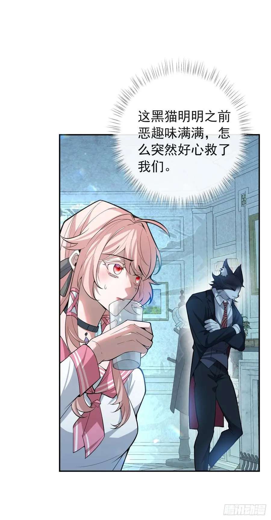 27-洗澡！40