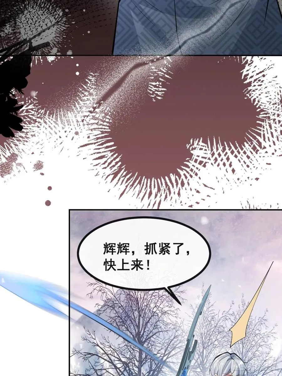 60-抉择！37