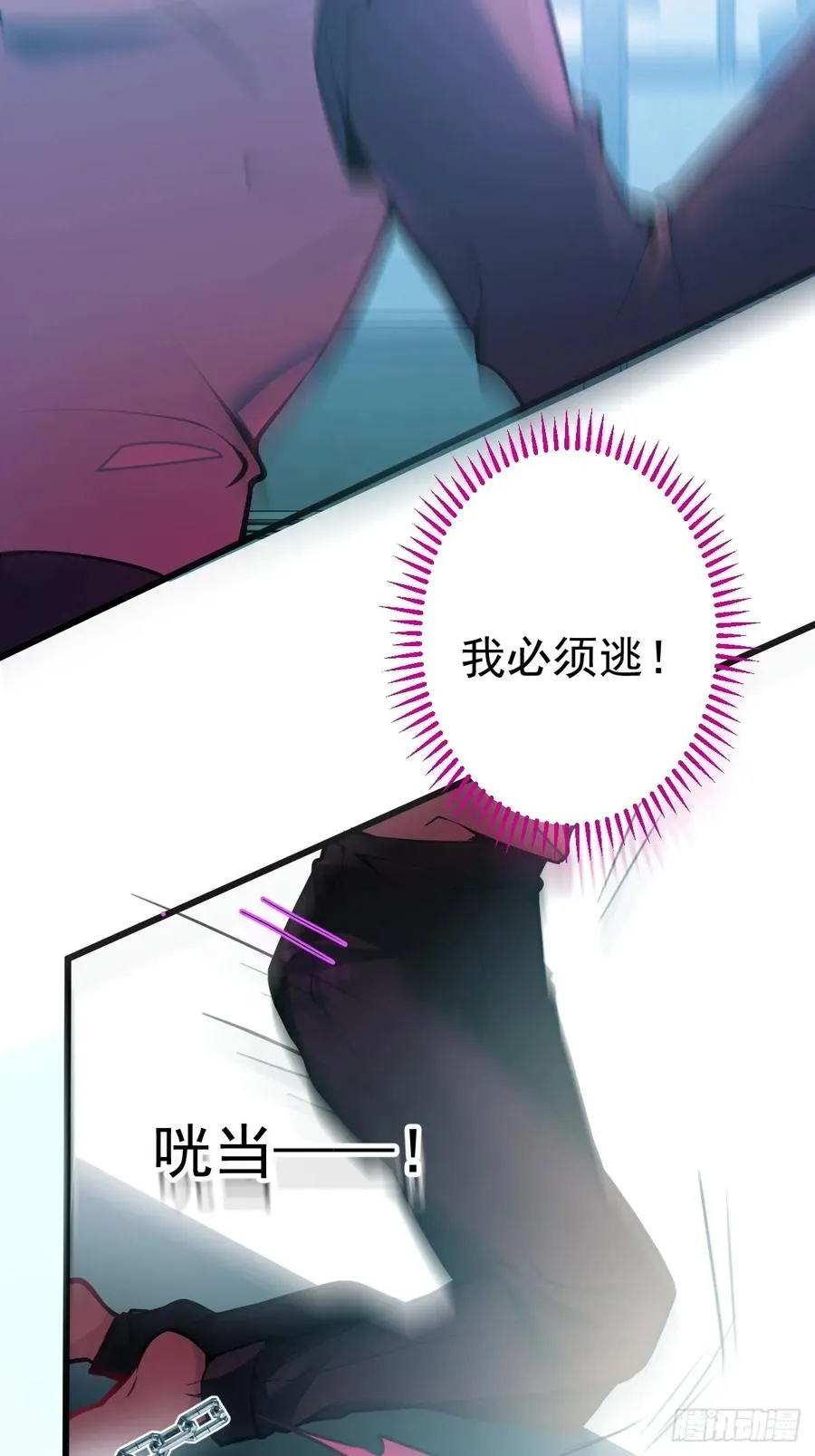 1-古堡诡异游戏！49