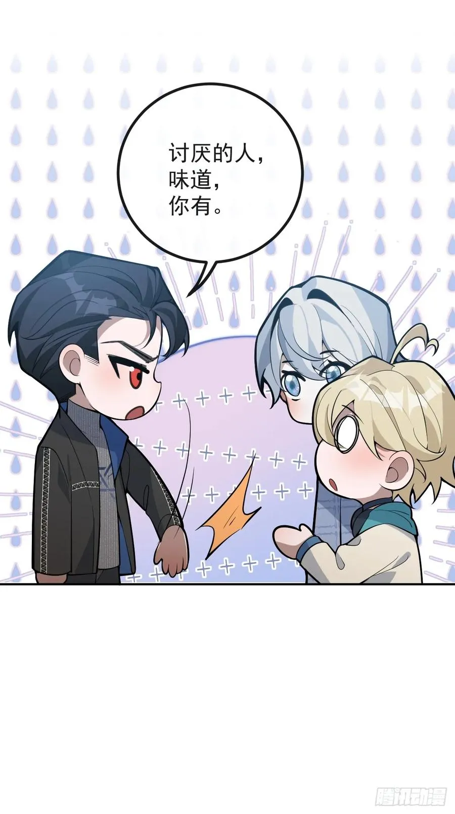 52-露西回归！23