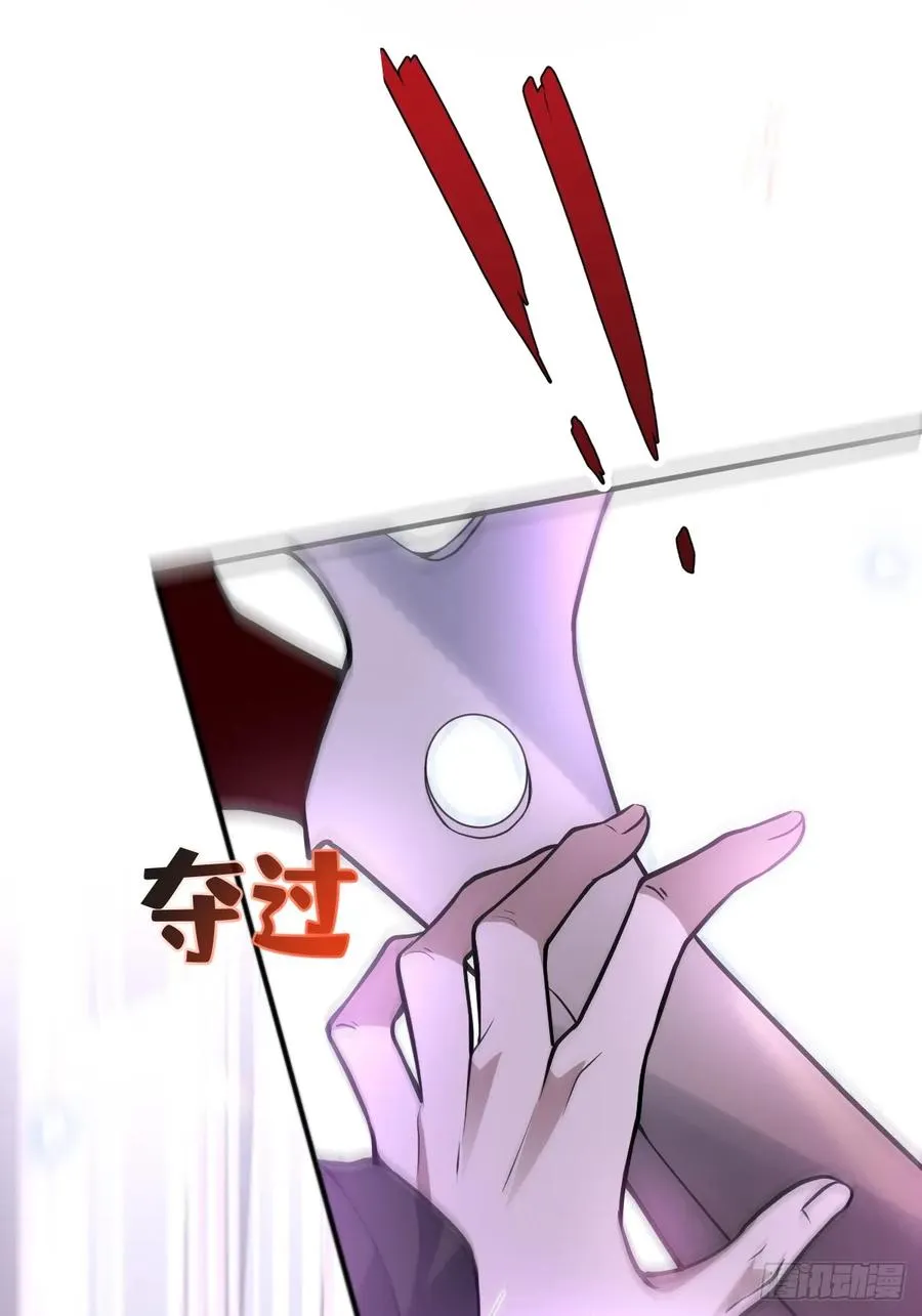 46-辰阳意识恢复？61