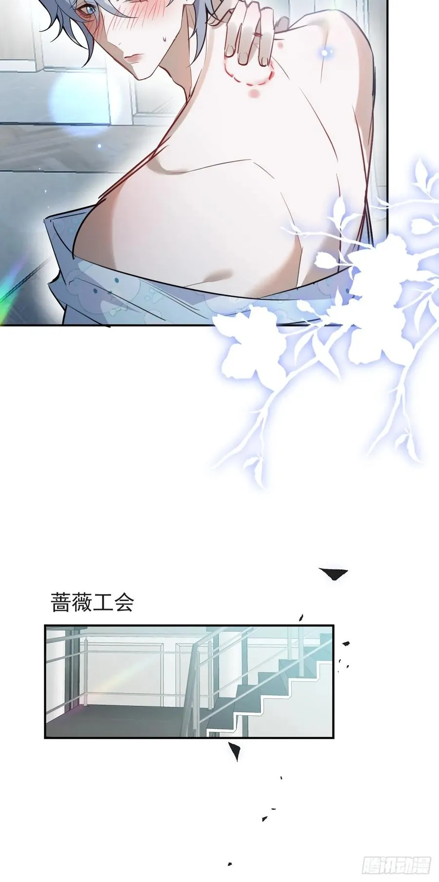 52-露西回归！14