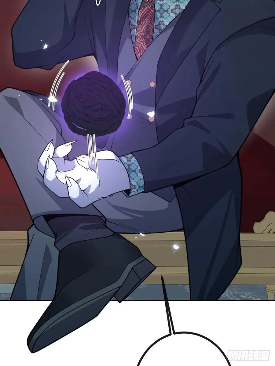 23-罗勒的阴谋!10