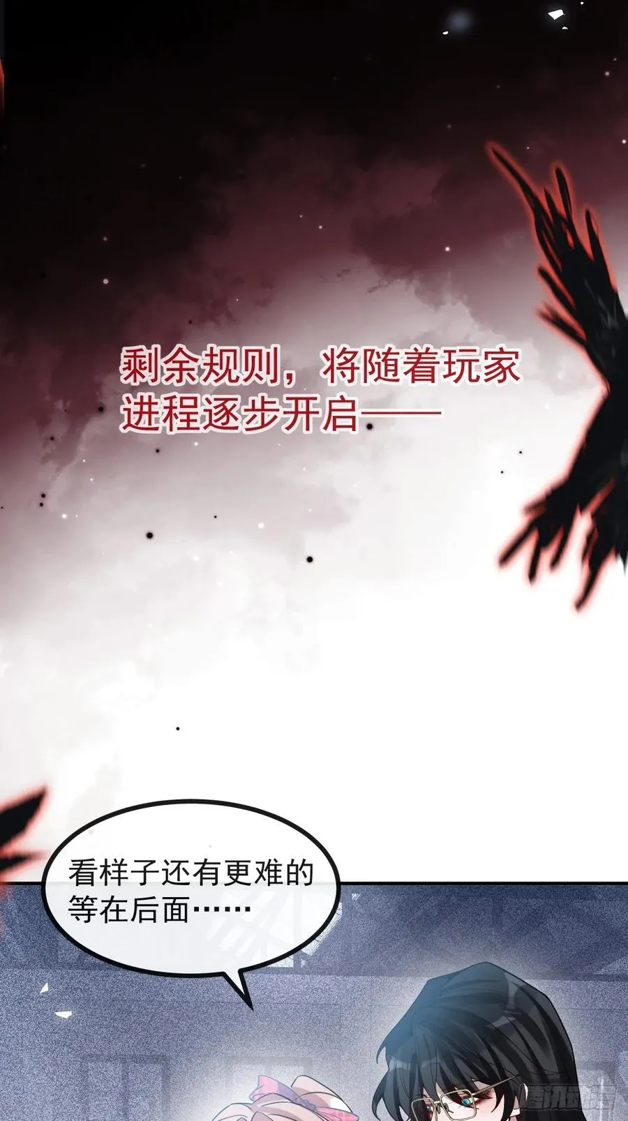 73-抱在一起~7