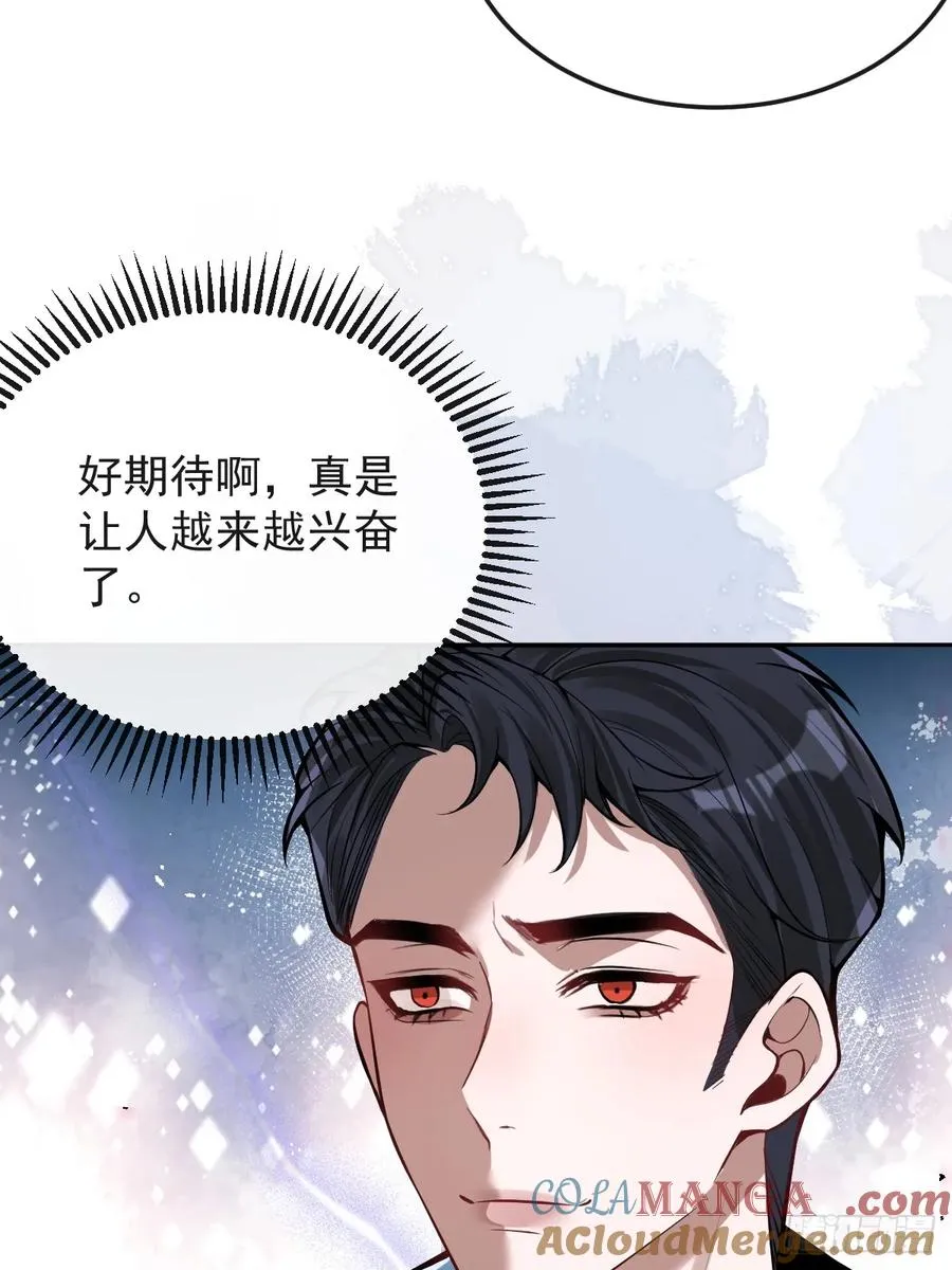 34-女装只有一次和无数次！45