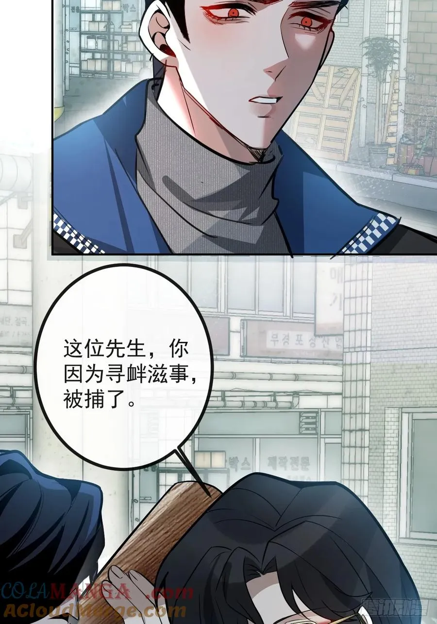48-小池池贴贴~21