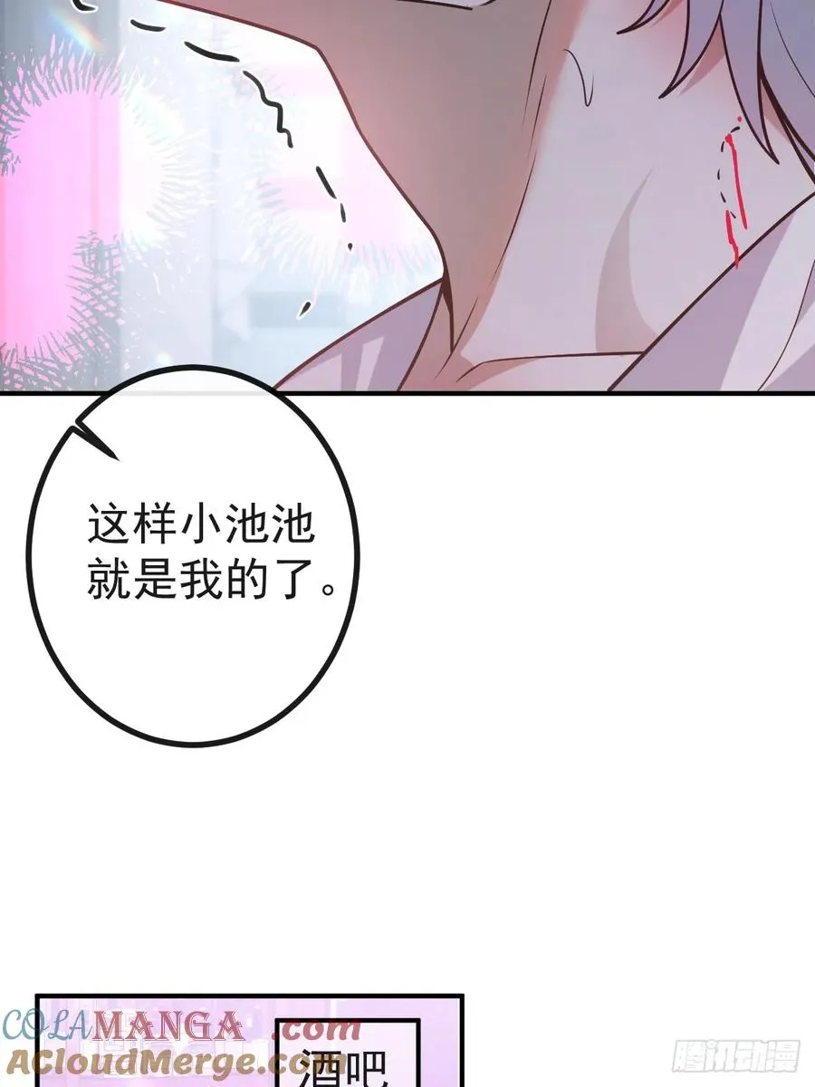 51-给你的小礼物~27