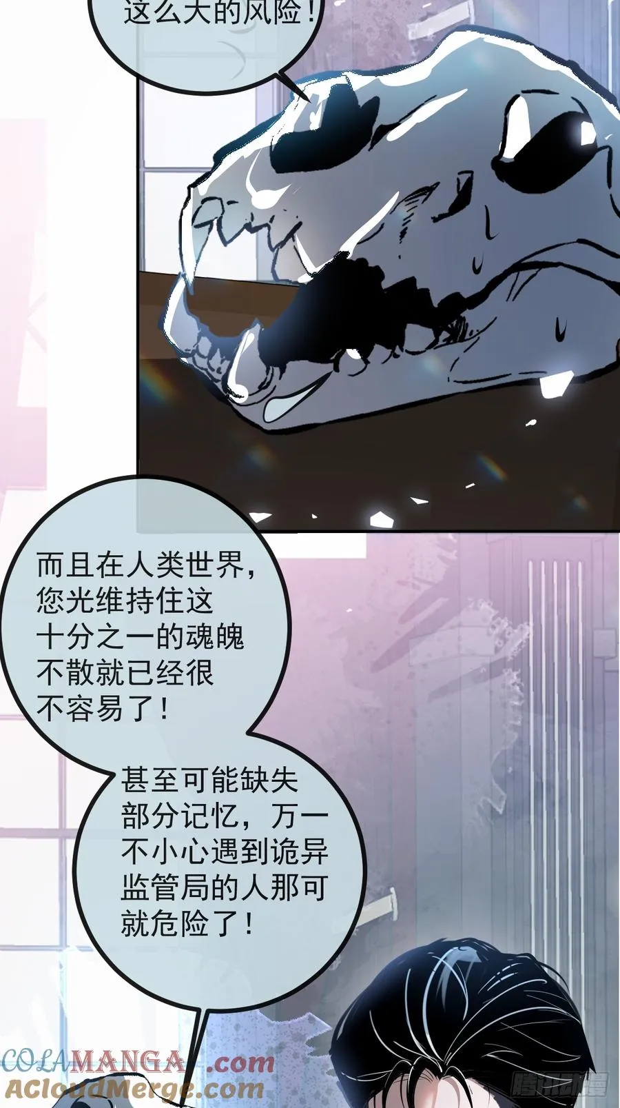 41-小小辰非常精神呢~45