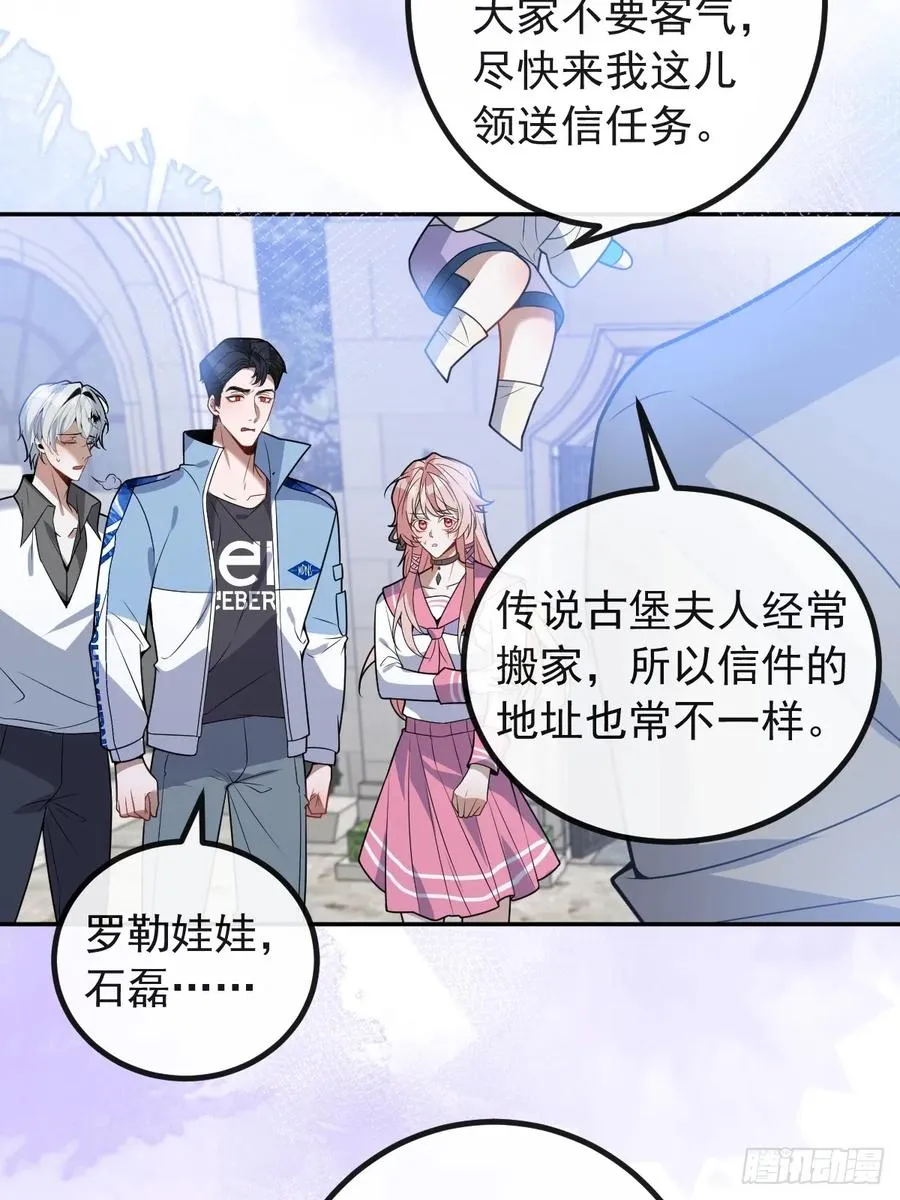 19-大猫猫来了~29